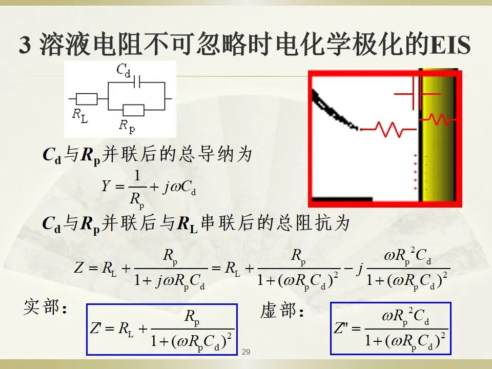 ff2ea24c-a6f7-11ed-bfe3-dac502259ad0.jpg