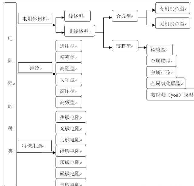 4ceaa844-a76d-11ed-bfe3-dac502259ad0.jpg