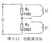 压敏电阻