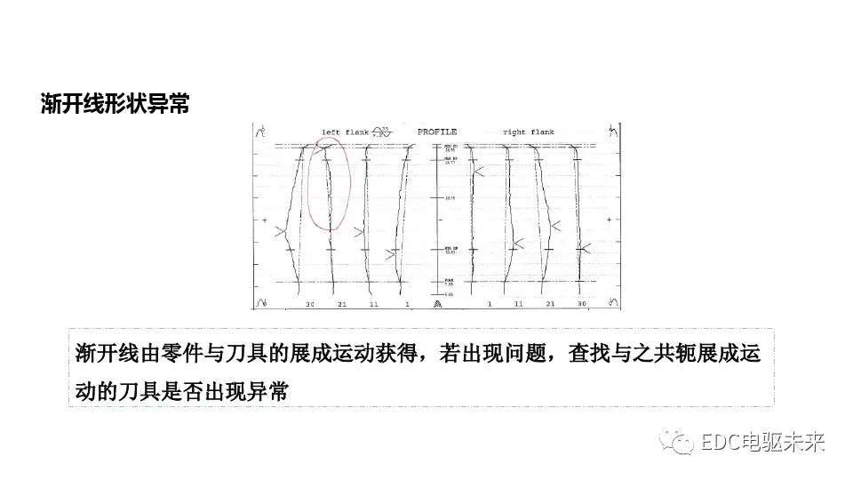 b52ff924-2af6-11ee-a368-dac502259ad0.jpg