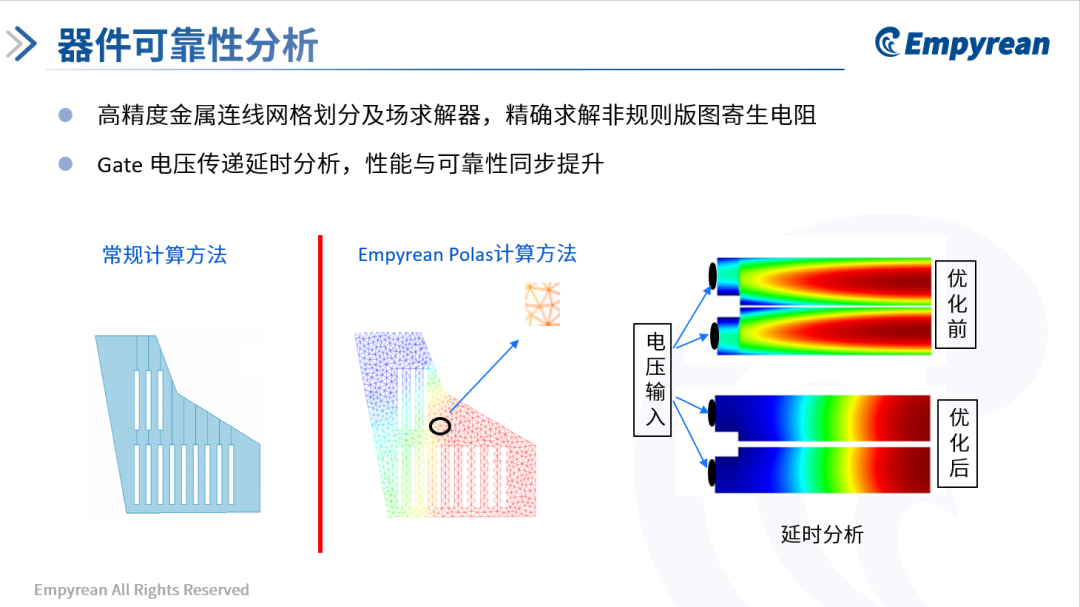 e9917adc-2bbc-11ee-a368-dac502259ad0.png