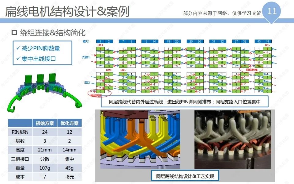 fbdb3a46-2c1d-11ee-a368-dac502259ad0.jpg