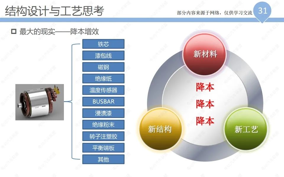 fd971800-2c1d-11ee-a368-dac502259ad0.jpg