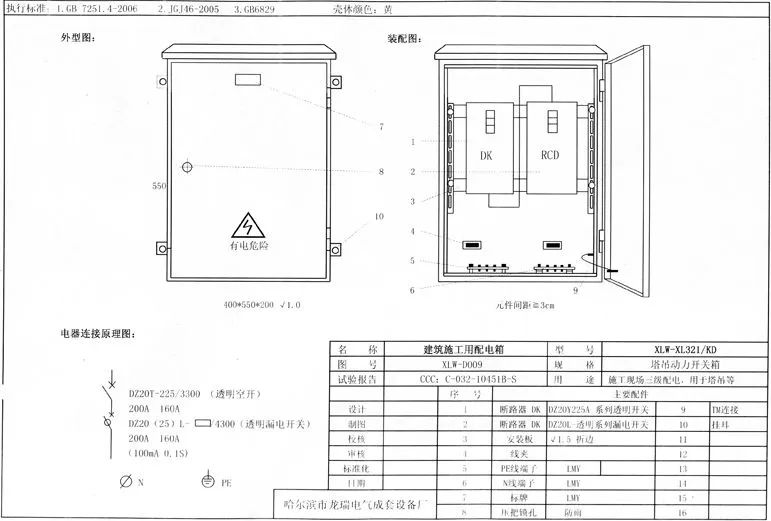 7c7213b8-2c33-11ee-a368-dac502259ad0.jpg