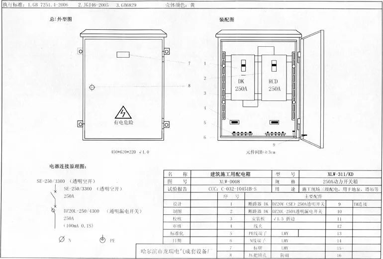 7c25d534-2c33-11ee-a368-dac502259ad0.jpg