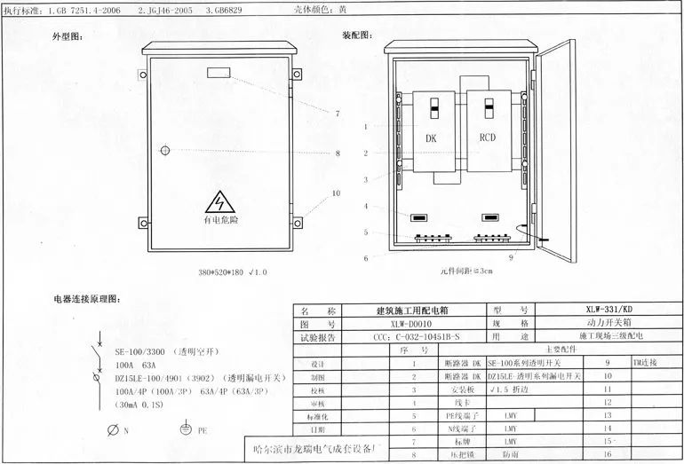 7ce1831a-2c33-11ee-a368-dac502259ad0.jpg