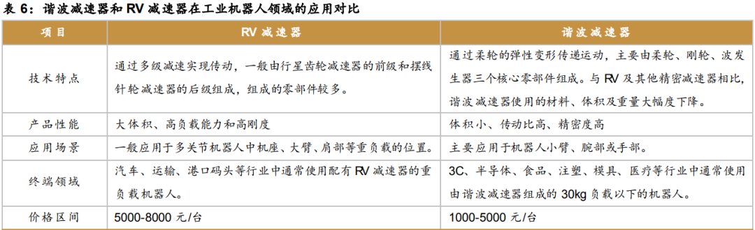 1d17fefc-2c54-11ee-b9c7-dac502259ad0.png