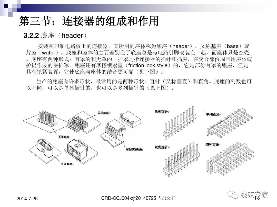 b2abeaf0-8b96-11ed-bfe3-dac502259ad0.jpg