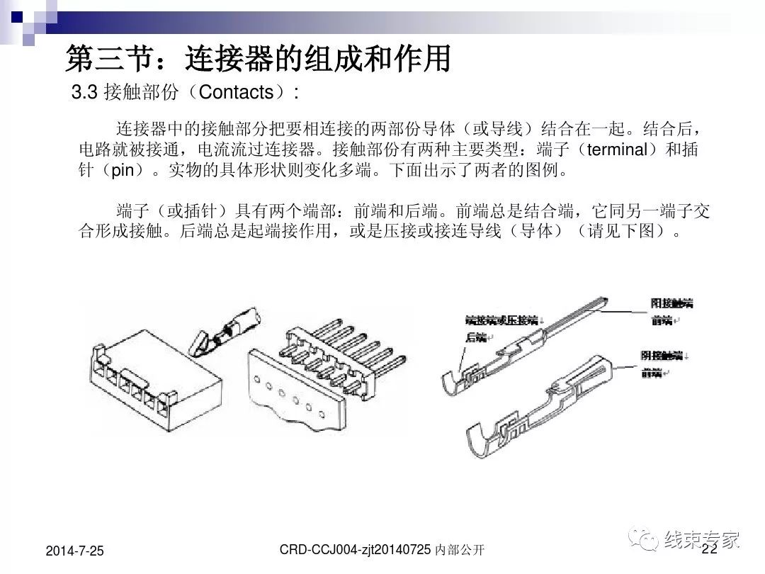 b32ba33a-8b96-11ed-bfe3-dac502259ad0.jpg