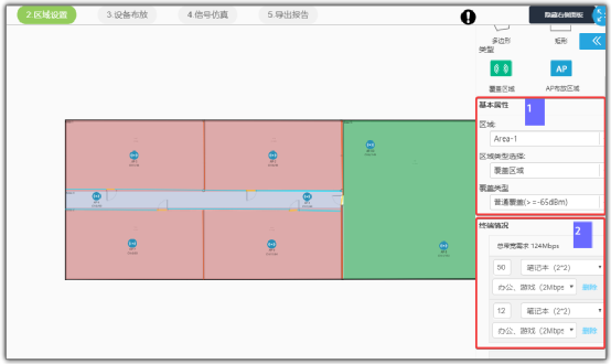 ccab02f2-888e-11ed-bfe3-dac502259ad0.png