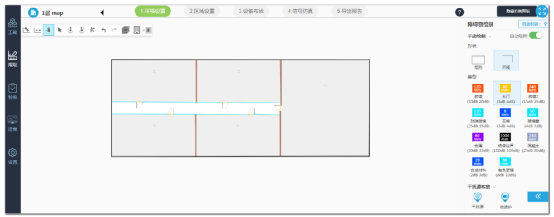 无线网络