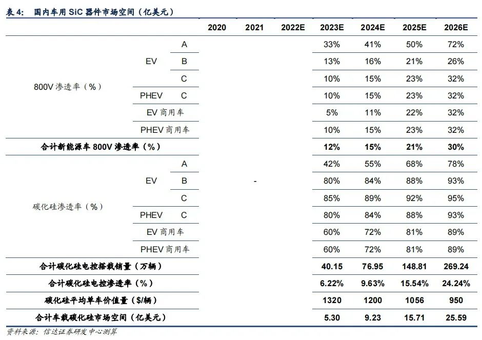 accc7b14-8bfe-11ed-bfe3-dac502259ad0.jpg