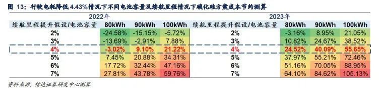 ac7cc20e-8bfe-11ed-bfe3-dac502259ad0.jpg