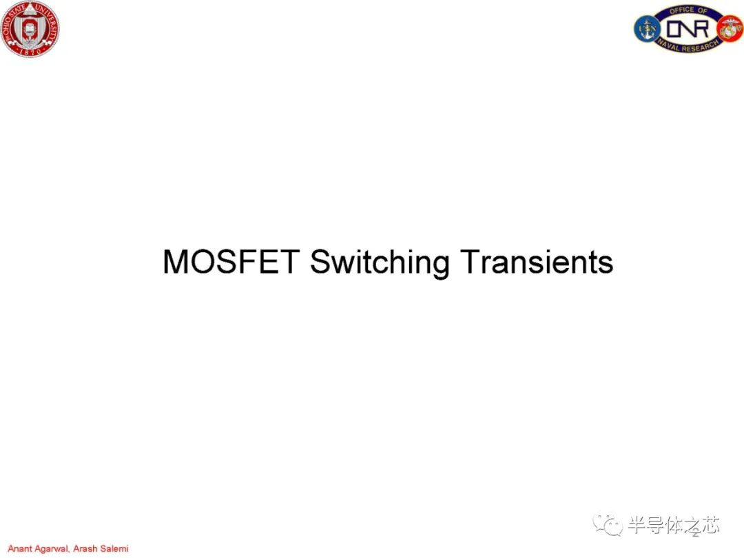 MOSFET