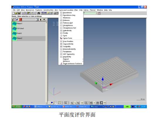 4d3abe22-3090-11ee-9e74-dac502259ad0.jpg