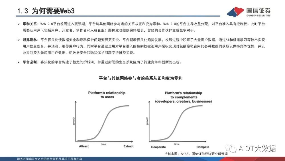 b247b14c-310a-11ee-9e74-dac502259ad0.jpg