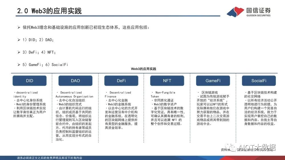 b43fcae8-310a-11ee-9e74-dac502259ad0.jpg