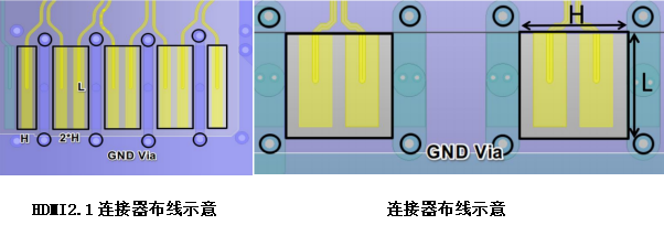 华秋电子