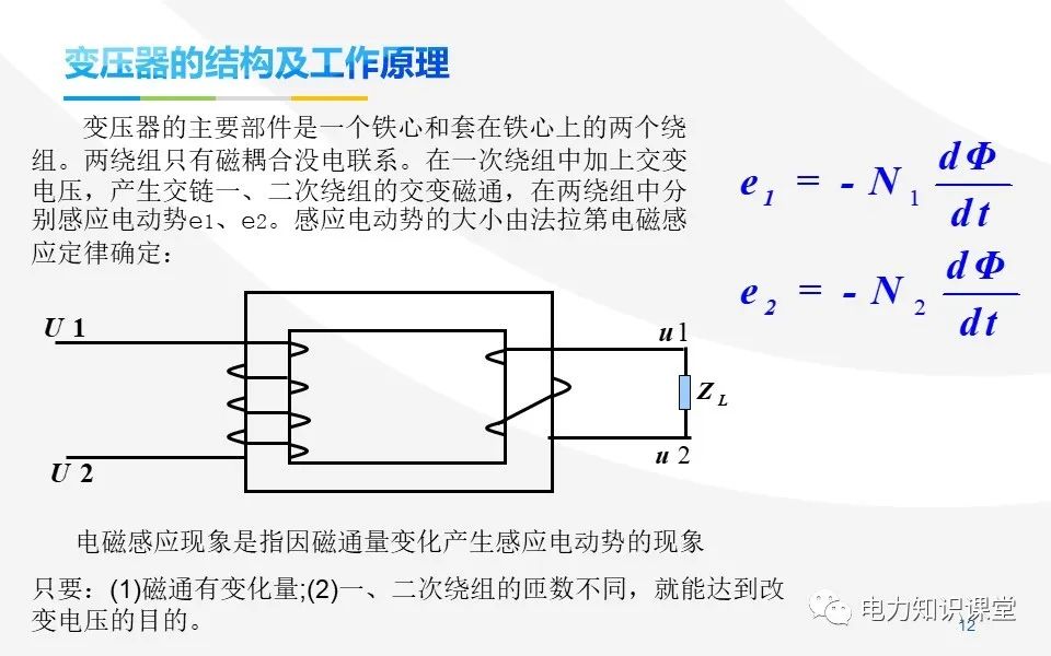 bf91975c-3473-11ee-9e74-dac502259ad0.jpg