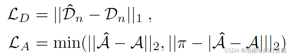 8c8acb7a-8e4d-11ed-bfe3-dac502259ad0.png