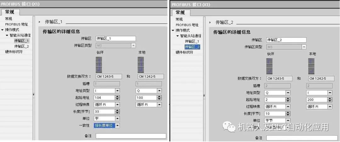 baece27c-9033-11ed-bfe3-dac502259ad0.jpg