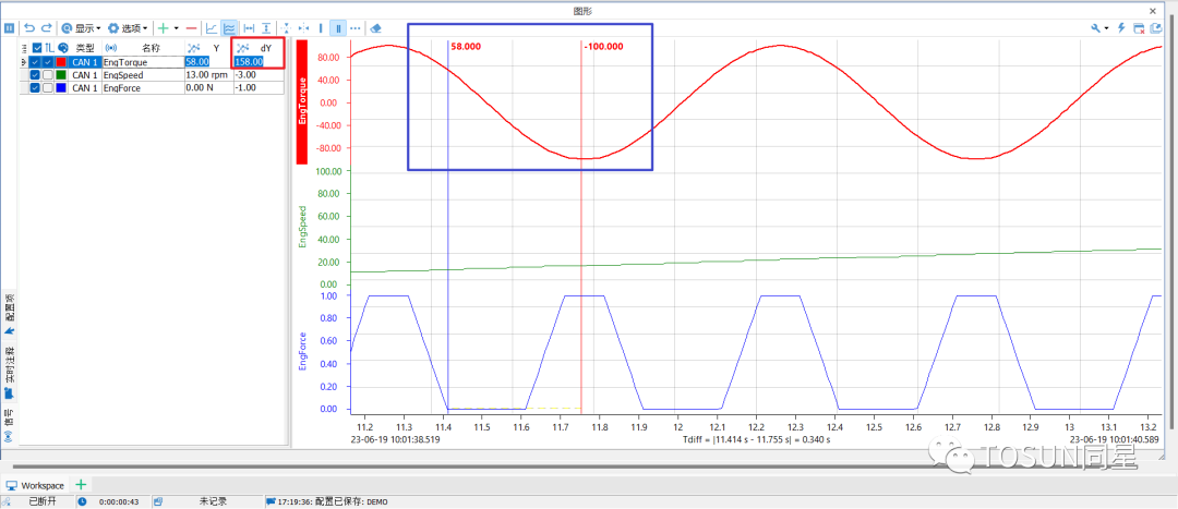 f4cb297a-2fbd-11ee-bbcf-dac502259ad0.png