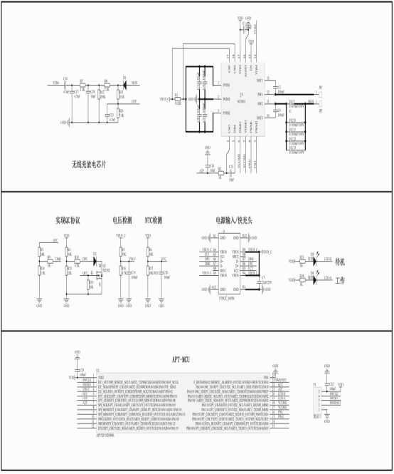 50cbdb1e-3001-11ee-bbcf-dac502259ad0.png