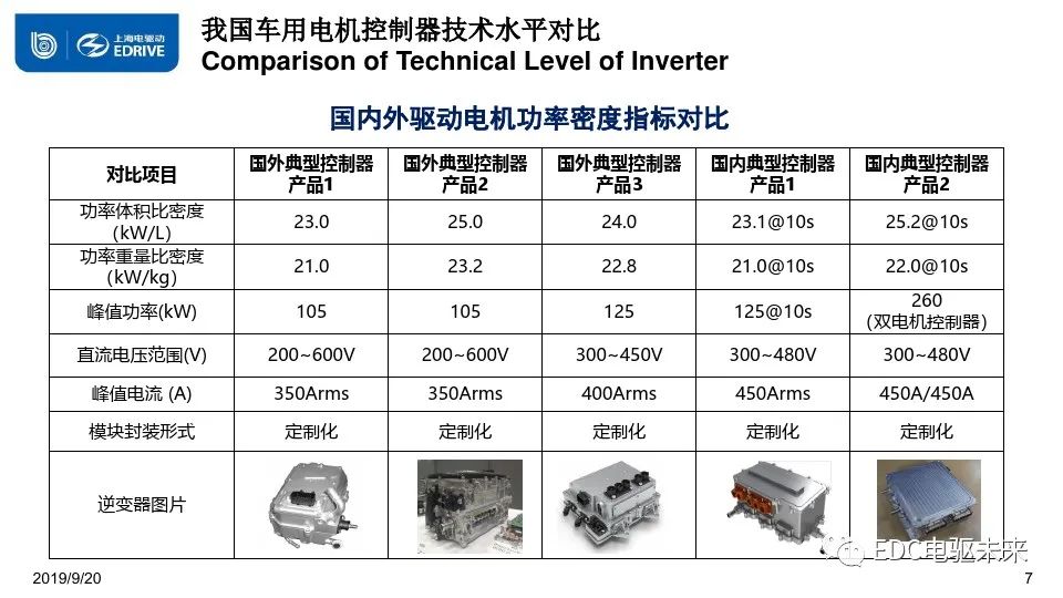 8b9078f4-9137-11ed-bfe3-dac502259ad0.jpg