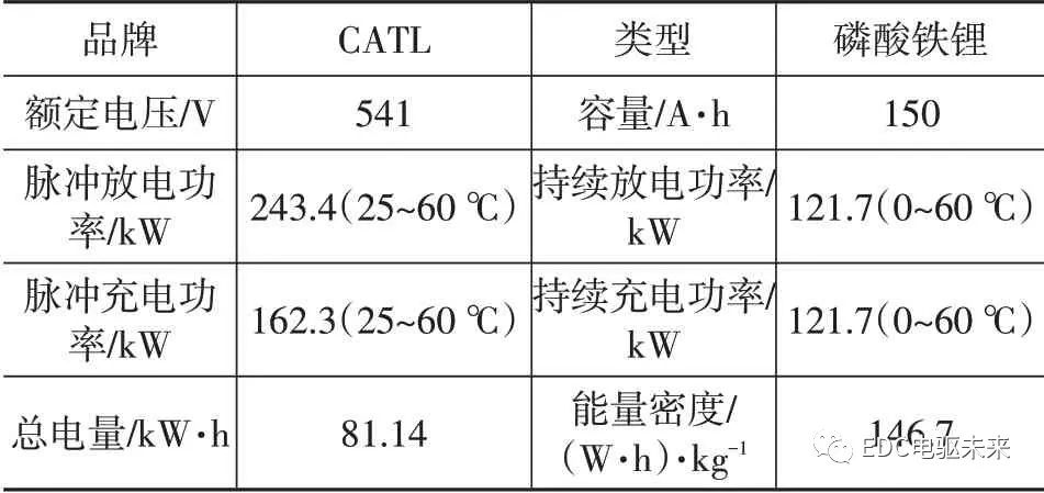 cc60b434-3aab-11ee-9e74-dac502259ad0.jpg