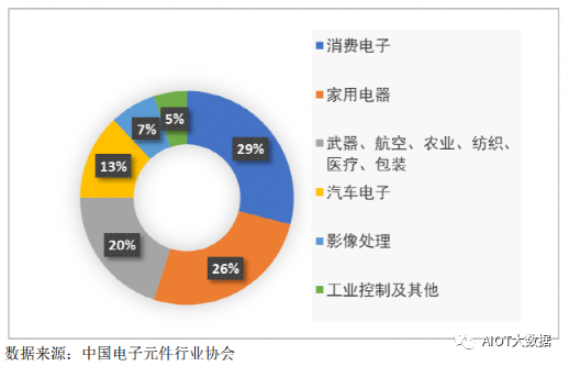 8cc157be-39ae-11ee-9e74-dac502259ad0.png