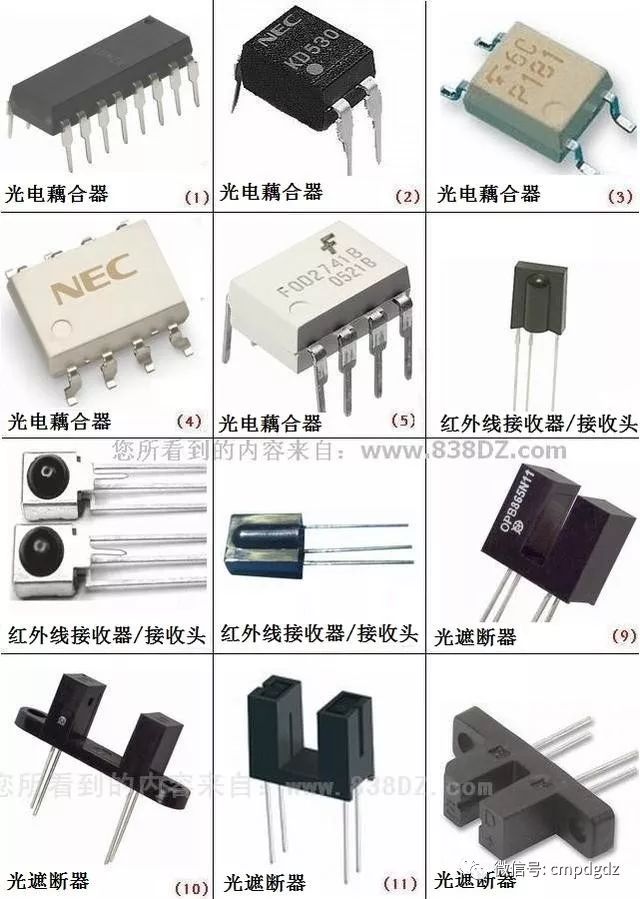 ec4054bc-9006-11ed-bfe3-dac502259ad0.jpg