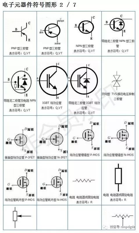 ece74344-9006-11ed-bfe3-dac502259ad0.jpg