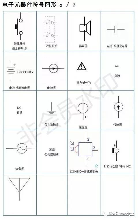 ed3e72cc-9006-11ed-bfe3-dac502259ad0.jpg