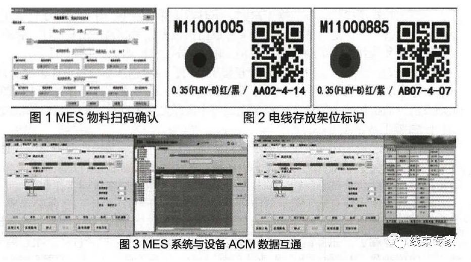 超声波