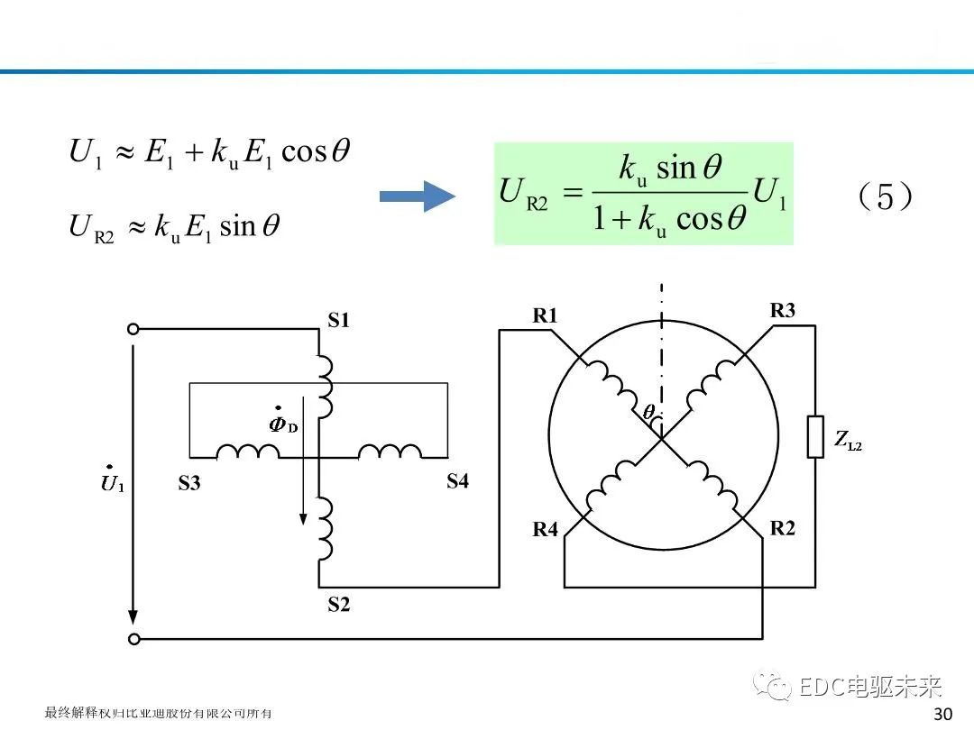 fbe8fcde-929a-11ed-bfe3-dac502259ad0.jpg