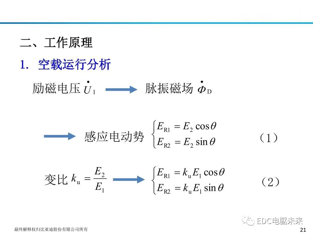 fb525c48-929a-11ed-bfe3-dac502259ad0.jpg