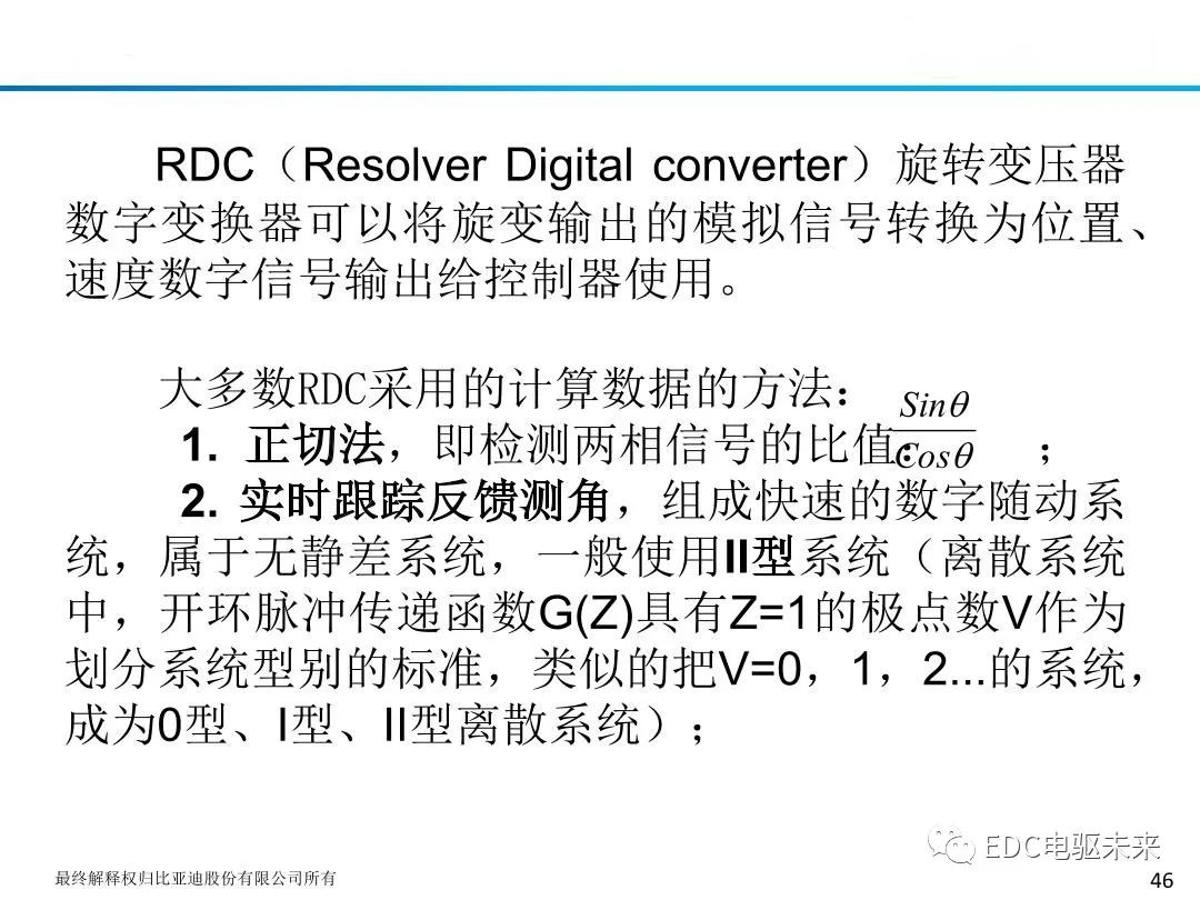 fd6dd192-929a-11ed-bfe3-dac502259ad0.jpg