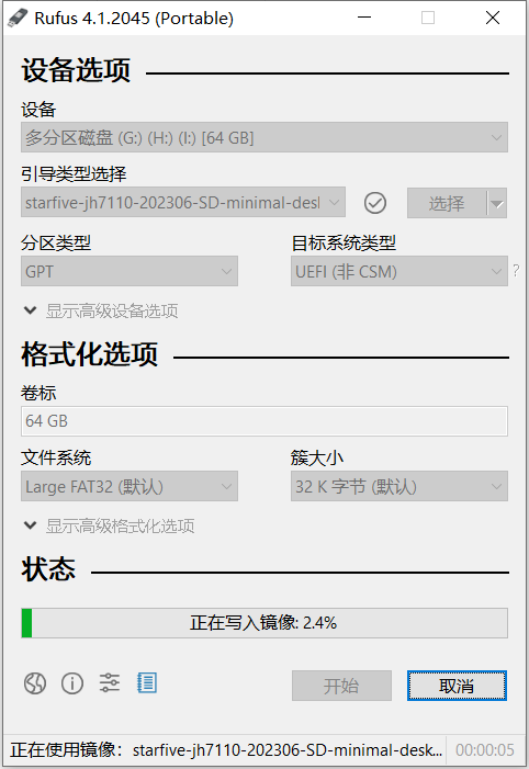 安卓手机家里的ip怎么代理