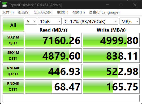 4d3a5758-94e5-11ed-bfe3-dac502259ad0.png