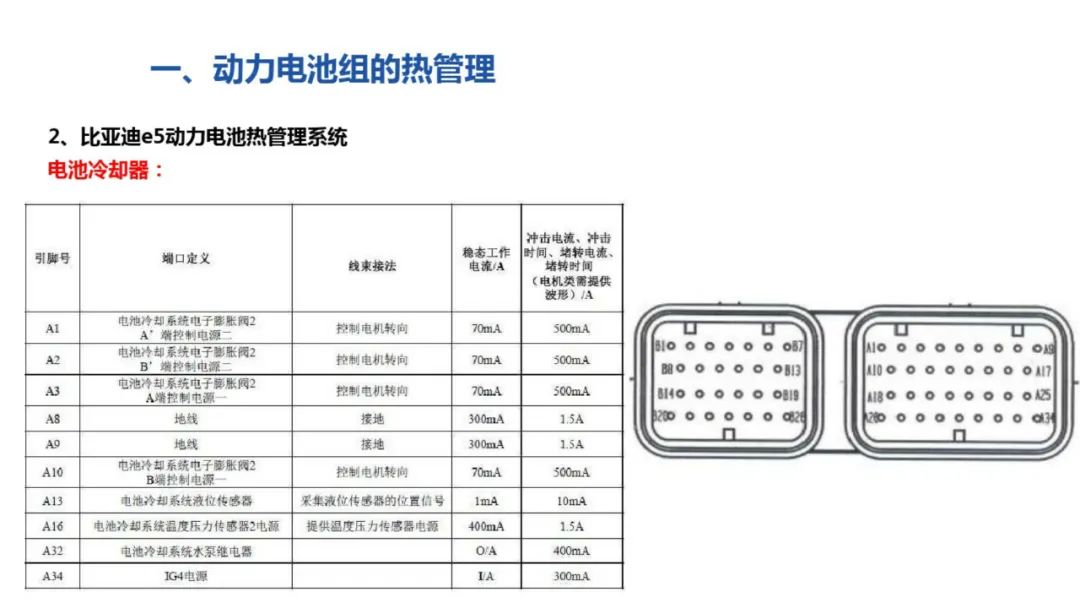 4bce2bba-94b8-11ed-bfe3-dac502259ad0.jpg