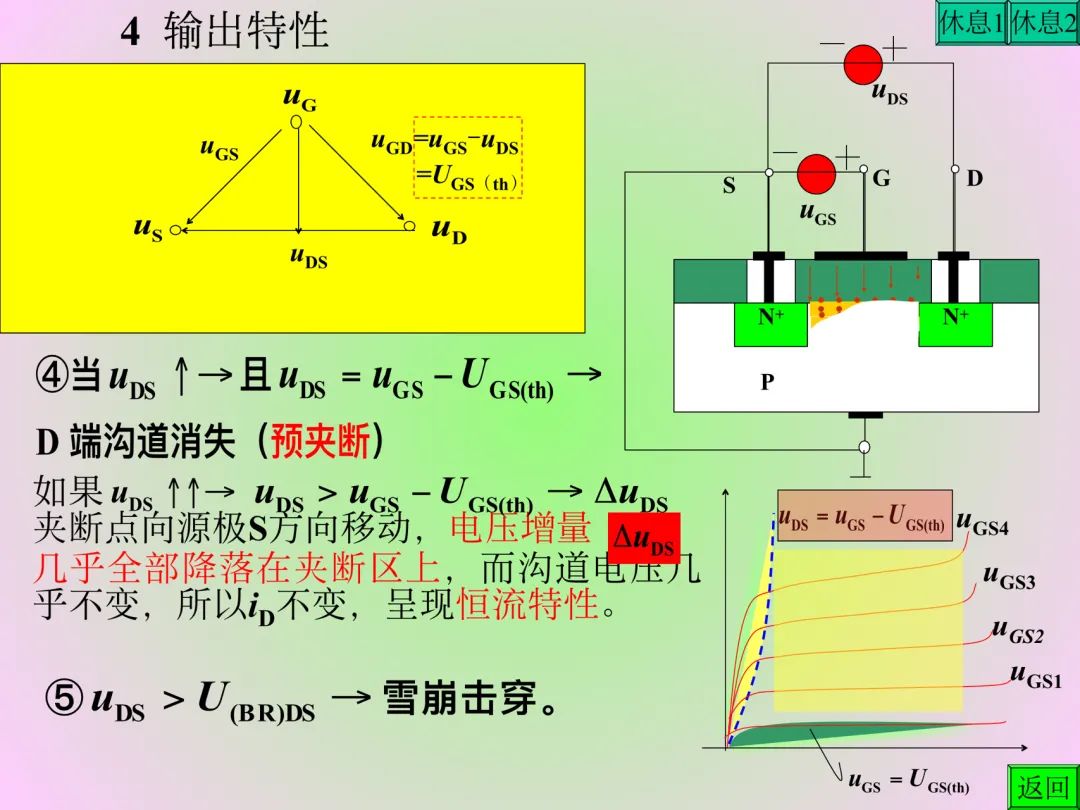 b60497e0-3c19-11ee-9e74-dac502259ad0.jpg