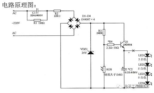 abfa8eb6-84b9-11ed-bfe3-dac502259ad0.jpg