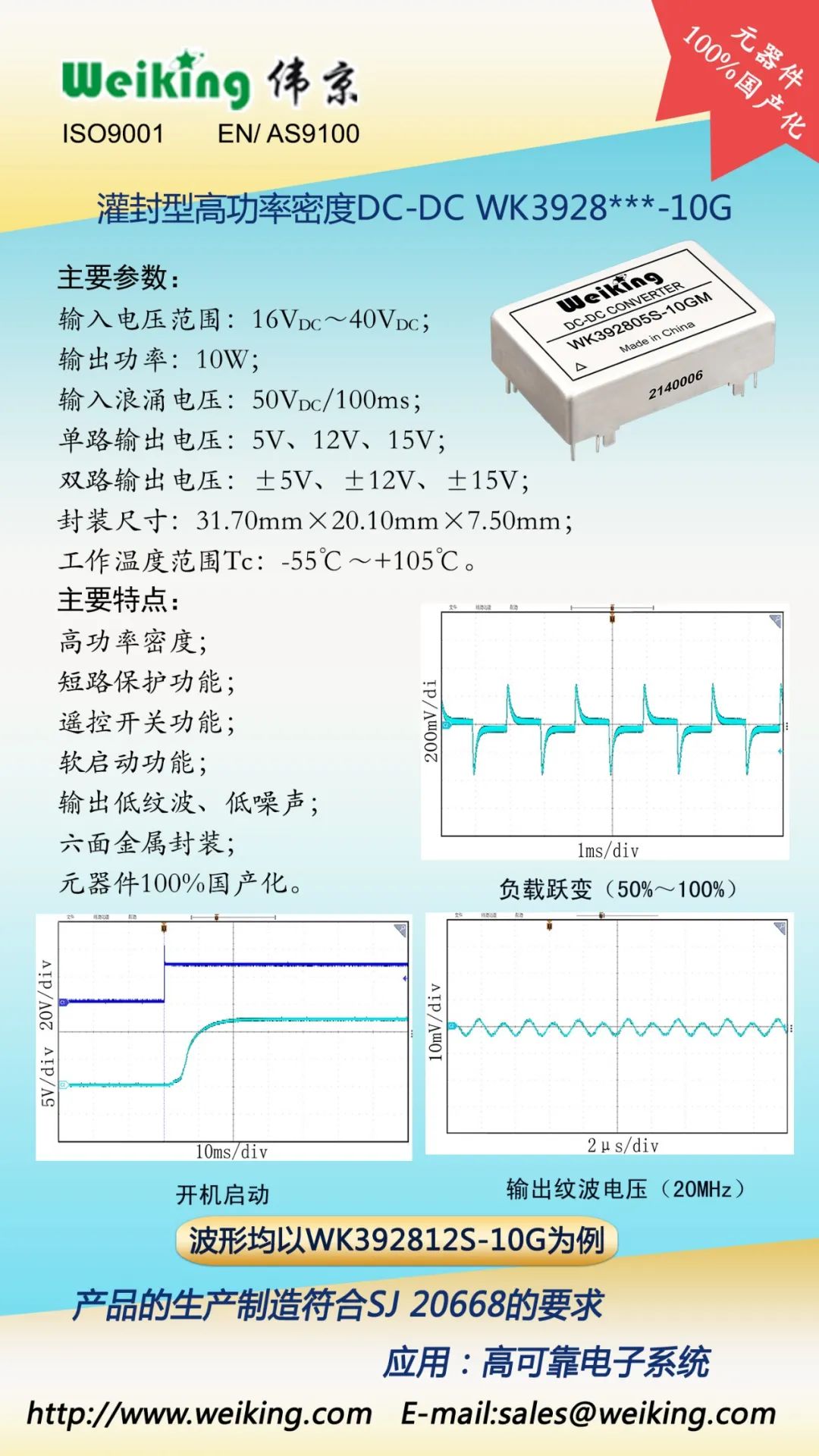 f60f158c-3d76-11ee-ac96-dac502259ad0.jpg