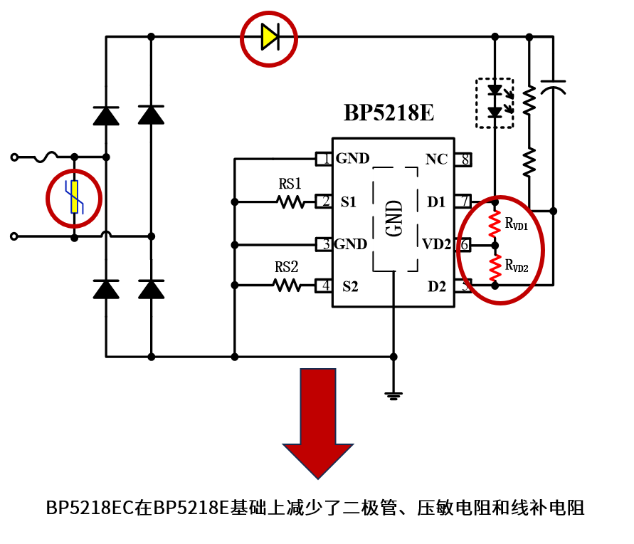 晶丰明源