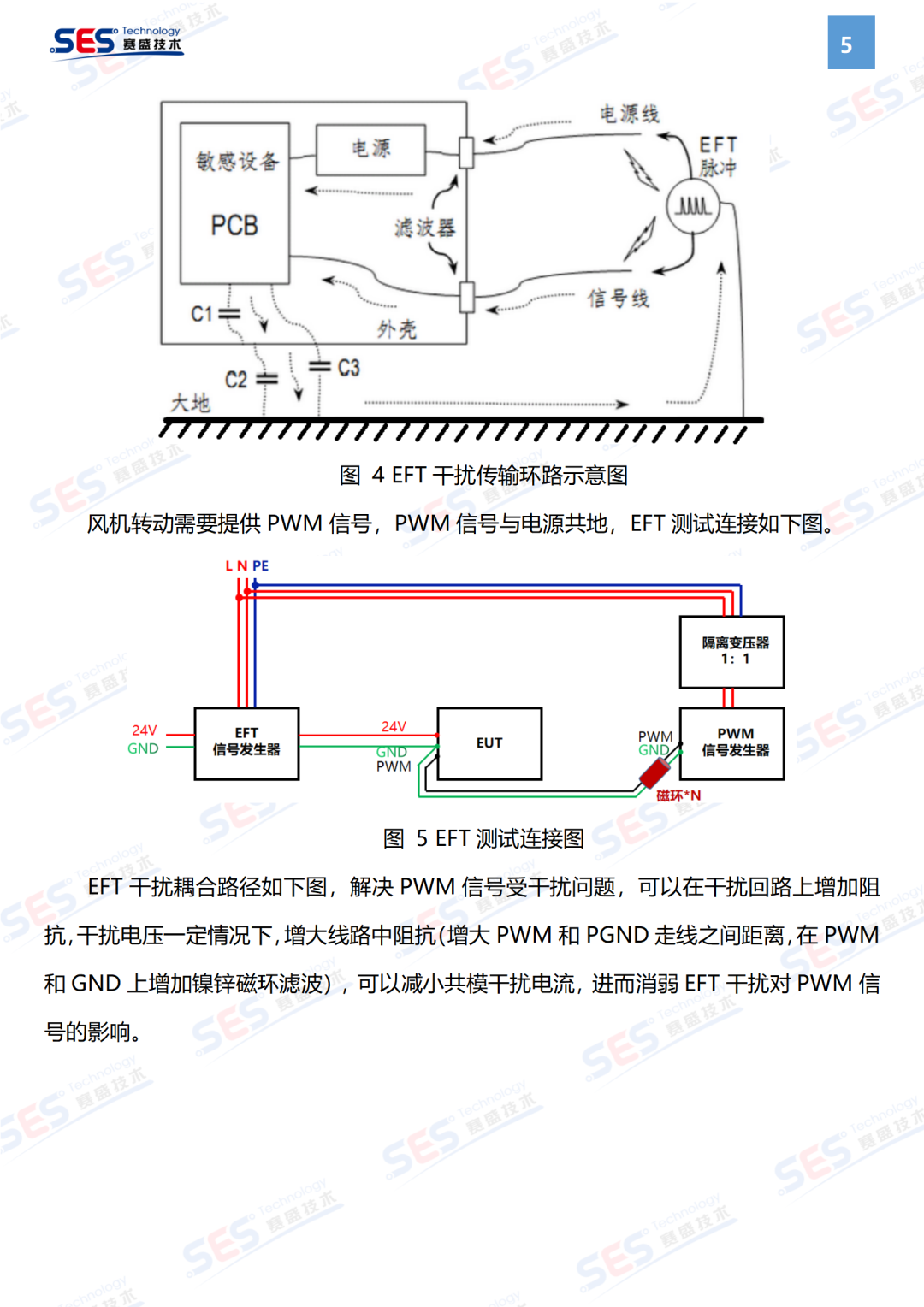 2bb93bc6-3eef-11ee-ad04-dac502259ad0.png