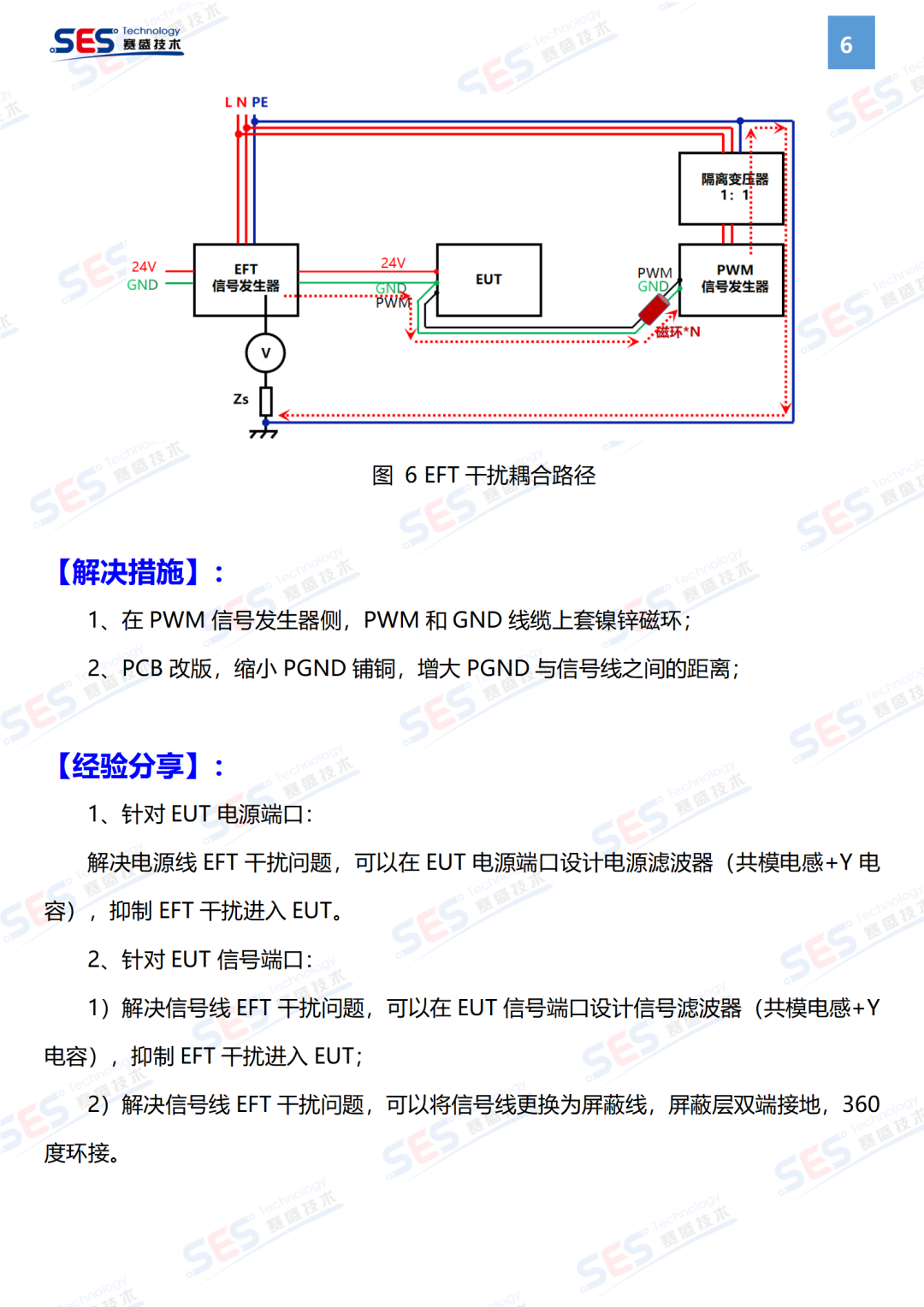 2bd9adac-3eef-11ee-ad04-dac502259ad0.png