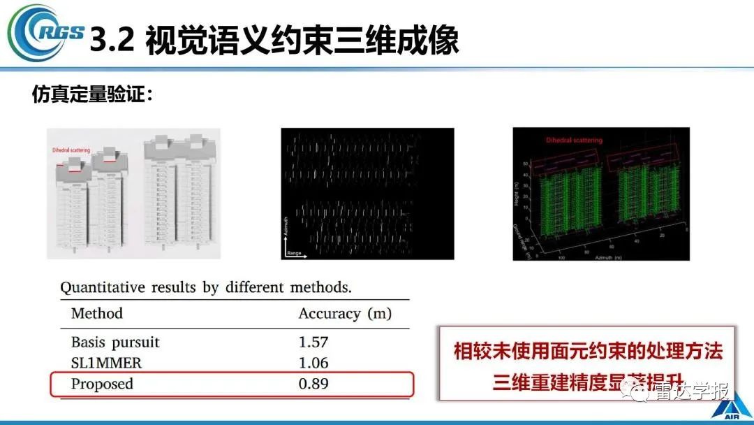 ff57feee-7eed-11ed-8abf-dac502259ad0.jpg