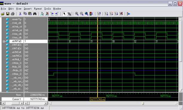 FPGA