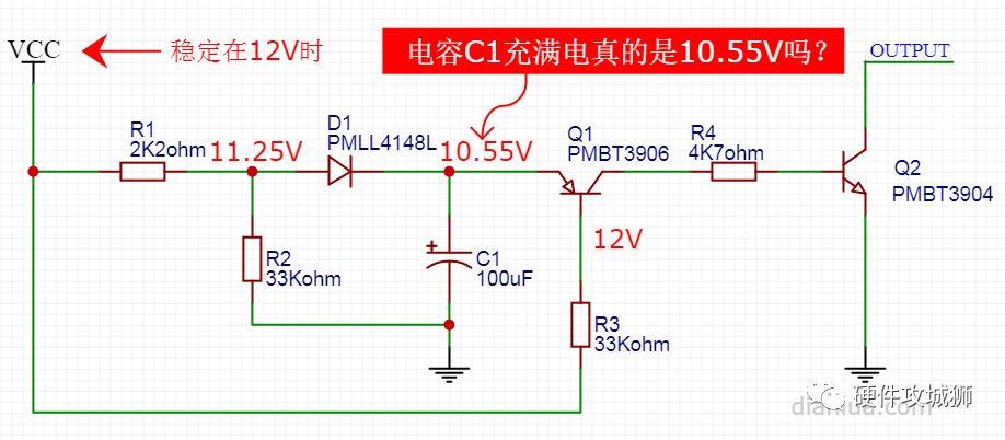 放大电路