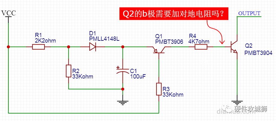 放大电路